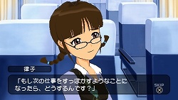 画像ギャラリー No.012のサムネイル画像 / ［TGS 2008＃073］TGS 2008メインステージで「765プロダクション新曲発表会」が開催。新曲や新情報がお披露目
