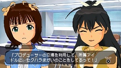 画像ギャラリー No.014のサムネイル画像 / ［TGS 2008＃073］TGS 2008メインステージで「765プロダクション新曲発表会」が開催。新曲や新情報がお披露目