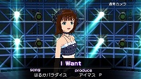 画像ギャラリー No.018のサムネイル画像 / ［TGS 2008＃073］TGS 2008メインステージで「765プロダクション新曲発表会」が開催。新曲や新情報がお披露目
