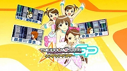 画像ギャラリー No.007のサムネイル画像 / ［TGS 2008＃107］プロデューサーさん必見，PSP版「アイドルマスター SP」のプロモーションムービーを掲載