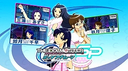 画像ギャラリー No.008のサムネイル画像 / ［TGS 2008＃107］プロデューサーさん必見，PSP版「アイドルマスター SP」のプロモーションムービーを掲載