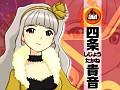 ［TGS 2008＃107］プロデューサーさん必見，PSP版「アイドルマスター SP」のプロモーションムービーを掲載