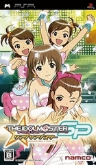 画像ギャラリー No.002のサムネイル画像 / 「アイドルマスターSP」，ストーリープロデュース序盤とDLCについての情報をお届け