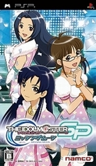 画像ギャラリー No.003のサムネイル画像 / 「アイドルマスターSP」，ストーリープロデュース序盤とDLCについての情報をお届け
