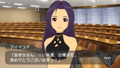画像ギャラリー No.004のサムネイル画像 / 「アイドルマスターSP」，ストーリープロデュース序盤とDLCについての情報をお届け