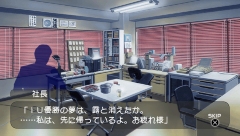 画像ギャラリー No.008のサムネイル画像 / 「アイドルマスターSP」，ストーリープロデュース序盤とDLCについての情報をお届け