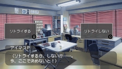 画像ギャラリー No.009のサムネイル画像 / 「アイドルマスターSP」，ストーリープロデュース序盤とDLCについての情報をお届け