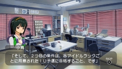 画像ギャラリー No.011のサムネイル画像 / 「アイドルマスターSP」，ストーリープロデュース序盤とDLCについての情報をお届け