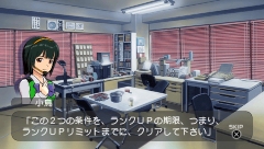 画像ギャラリー No.012のサムネイル画像 / 「アイドルマスターSP」，ストーリープロデュース序盤とDLCについての情報をお届け