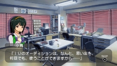 画像ギャラリー No.013のサムネイル画像 / 「アイドルマスターSP」，ストーリープロデュース序盤とDLCについての情報をお届け