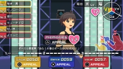 画像ギャラリー No.018のサムネイル画像 / 「アイドルマスターSP」，ストーリープロデュース序盤とDLCについての情報をお届け