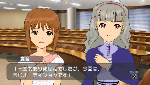 画像ギャラリー No.019のサムネイル画像 / 「アイドルマスターSP」，ストーリープロデュース序盤とDLCについての情報をお届け