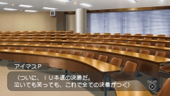 画像ギャラリー No.022のサムネイル画像 / 「アイドルマスターSP」，ストーリープロデュース序盤とDLCについての情報をお届け