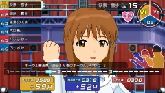 画像ギャラリー No.023のサムネイル画像 / 「アイドルマスターSP」，ストーリープロデュース序盤とDLCについての情報をお届け