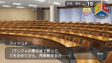 画像ギャラリー No.026のサムネイル画像 / 「アイドルマスターSP」，ストーリープロデュース序盤とDLCについての情報をお届け