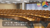 画像ギャラリー No.027のサムネイル画像 / 「アイドルマスターSP」，ストーリープロデュース序盤とDLCについての情報をお届け