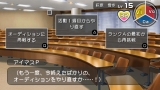 画像ギャラリー No.028のサムネイル画像 / 「アイドルマスターSP」，ストーリープロデュース序盤とDLCについての情報をお届け