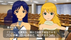 画像ギャラリー No.032のサムネイル画像 / 「アイドルマスターSP」，ストーリープロデュース序盤とDLCについての情報をお届け