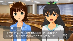 画像ギャラリー No.035のサムネイル画像 / 「アイドルマスターSP」，ストーリープロデュース序盤とDLCについての情報をお届け