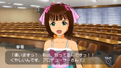 画像ギャラリー No.036のサムネイル画像 / 「アイドルマスターSP」，ストーリープロデュース序盤とDLCについての情報をお届け