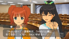 画像ギャラリー No.037のサムネイル画像 / 「アイドルマスターSP」，ストーリープロデュース序盤とDLCについての情報をお届け