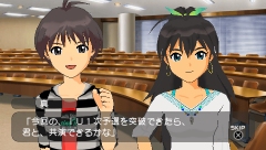 画像ギャラリー No.039のサムネイル画像 / 「アイドルマスターSP」，ストーリープロデュース序盤とDLCについての情報をお届け