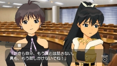 画像ギャラリー No.040のサムネイル画像 / 「アイドルマスターSP」，ストーリープロデュース序盤とDLCについての情報をお届け
