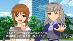 画像ギャラリー No.041のサムネイル画像 / 「アイドルマスターSP」，ストーリープロデュース序盤とDLCについての情報をお届け