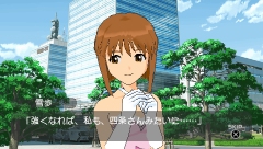画像ギャラリー No.042のサムネイル画像 / 「アイドルマスターSP」，ストーリープロデュース序盤とDLCについての情報をお届け