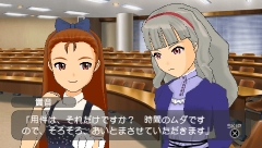画像ギャラリー No.043のサムネイル画像 / 「アイドルマスターSP」，ストーリープロデュース序盤とDLCについての情報をお届け