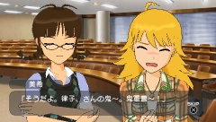 画像ギャラリー No.049のサムネイル画像 / 「アイドルマスターSP」，ストーリープロデュース序盤とDLCについての情報をお届け