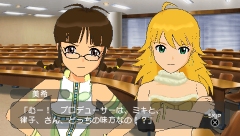 画像ギャラリー No.050のサムネイル画像 / 「アイドルマスターSP」，ストーリープロデュース序盤とDLCについての情報をお届け