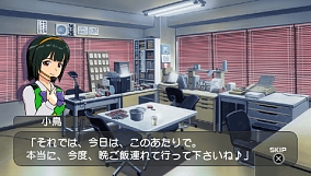 画像ギャラリー No.053のサムネイル画像 / 「アイドルマスターSP」，ストーリープロデュース序盤とDLCについての情報をお届け