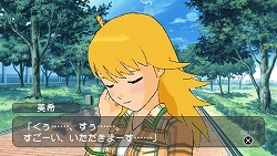 画像ギャラリー No.013のサムネイル画像 / 「アイドルマスターSP」の「事務所」モードに，プロジェクト・フェアリーの三人が登場！