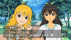 画像ギャラリー No.014のサムネイル画像 / 「アイドルマスターSP」の「事務所」モードに，プロジェクト・フェアリーの三人が登場！