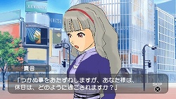 画像ギャラリー No.017のサムネイル画像 / 「アイドルマスターSP」の「事務所」モードに，プロジェクト・フェアリーの三人が登場！