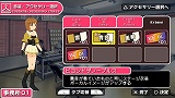 画像ギャラリー No.036のサムネイル画像 / 「アイドルマスターSP」の「事務所」モードに，プロジェクト・フェアリーの三人が登場！
