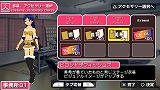 画像ギャラリー No.037のサムネイル画像 / 「アイドルマスターSP」の「事務所」モードに，プロジェクト・フェアリーの三人が登場！