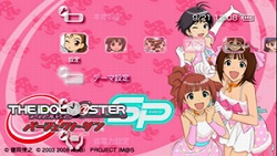 画像ギャラリー No.004のサムネイル画像 / 「アイドルマスターSP」プロモーションムービー第2弾，ワンダリングスター編をUp