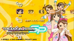 画像ギャラリー No.005のサムネイル画像 / 「アイドルマスターSP」プロモーションムービー第2弾，ワンダリングスター編をUp