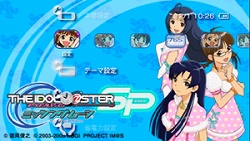 画像ギャラリー No.006のサムネイル画像 / 「アイドルマスターSP」プロモーションムービー第2弾，ワンダリングスター編をUp