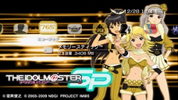 画像ギャラリー No.007のサムネイル画像 / 「アイドルマスターSP」プロモーションムービー第2弾，ワンダリングスター編をUp