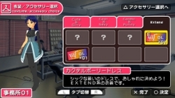 画像ギャラリー No.004のサムネイル画像 / 「アイドルマスターSP」,新イベントや第2回配信衣装を紹介&5月にライブツアー開催が決定