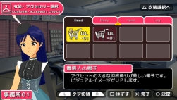 画像ギャラリー No.009のサムネイル画像 / 「アイドルマスターSP」，新イベントや第2回配信衣装を紹介＆5月にライブツアー開催が決定