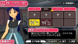 画像ギャラリー No.010のサムネイル画像 / 「アイドルマスターSP」，新イベントや第2回配信衣装を紹介＆5月にライブツアー開催が決定