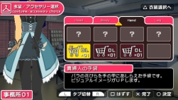 画像ギャラリー No.011のサムネイル画像 / 「アイドルマスターSP」，新イベントや第2回配信衣装を紹介＆5月にライブツアー開催が決定