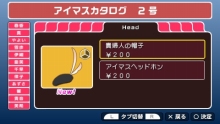 画像ギャラリー No.019のサムネイル画像 / 「アイドルマスターSP」，新イベントや第2回配信衣装を紹介＆5月にライブツアー開催が決定