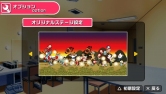 画像ギャラリー No.028のサムネイル画像 / 「アイドルマスターSP」，新イベントや第2回配信衣装を紹介＆5月にライブツアー開催が決定