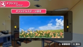 画像ギャラリー No.029のサムネイル画像 / 「アイドルマスターSP」，新イベントや第2回配信衣装を紹介＆5月にライブツアー開催が決定