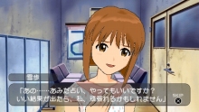 画像ギャラリー No.038のサムネイル画像 / 「アイドルマスターSP」，新イベントや第2回配信衣装を紹介＆5月にライブツアー開催が決定